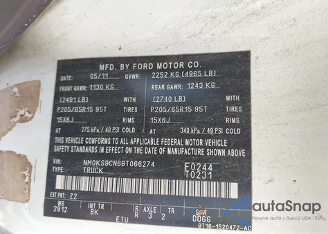 2011 Ford Transit Connect Xlt Premium из США, поврежденный, VIN NM0KS9CN6BT066274